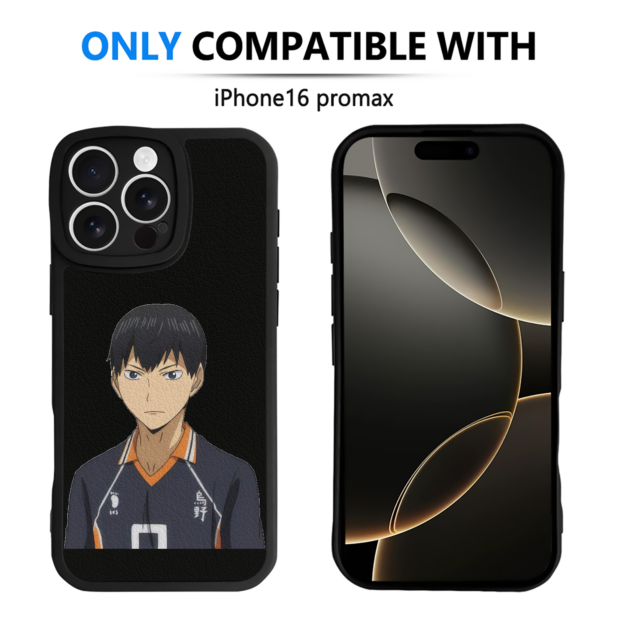 （画像用） ハイキュー!! Haikyu!! 【iPhone 16シリーズ対応】シリコンスマホケース（レザー調） 材質：シリコン